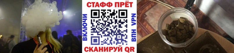 Наркошоп купить Марихуана  А ПВП  МЕФ  Cocaine  Волосово