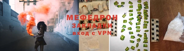 дживик Иннополис
