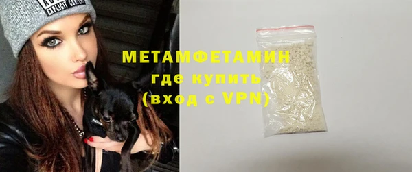 дживик Иннополис
