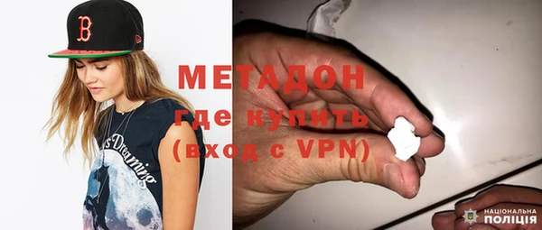 дживик Иннополис