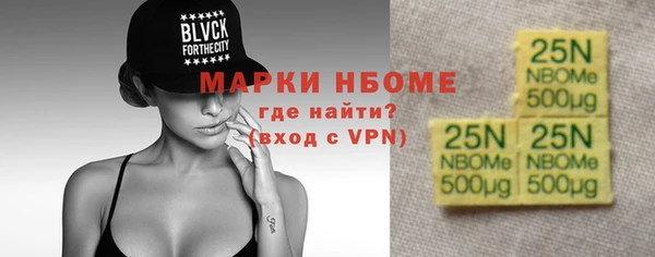дживик Иннополис