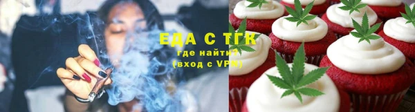 дживик Иннополис