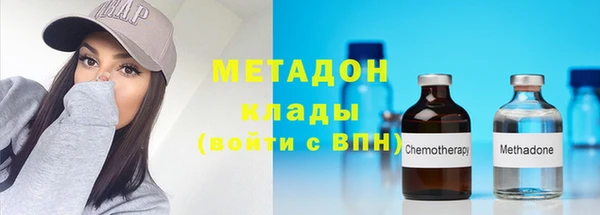 дживик Иннополис