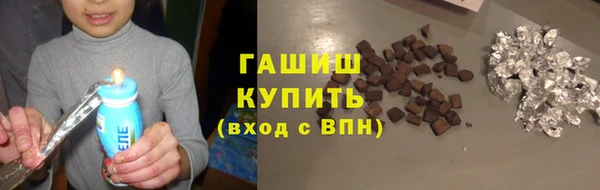 круглые Каменка