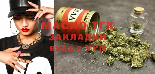 дживик Иннополис