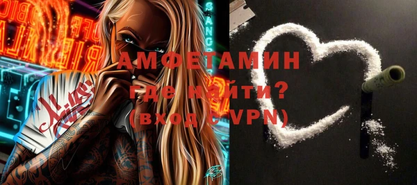 дживик Иннополис