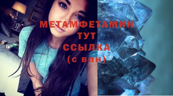 дживик Иннополис