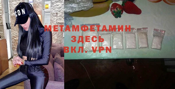 дживик Иннополис