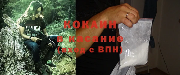 jwh Каменск-Шахтинский