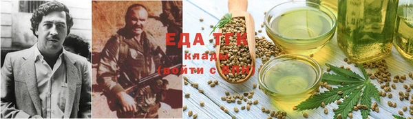 круглые Каменка
