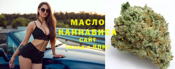 jwh Каменск-Шахтинский