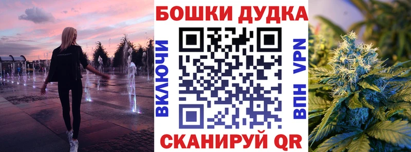Шишки марихуана сатива  Купить где  Волосово 